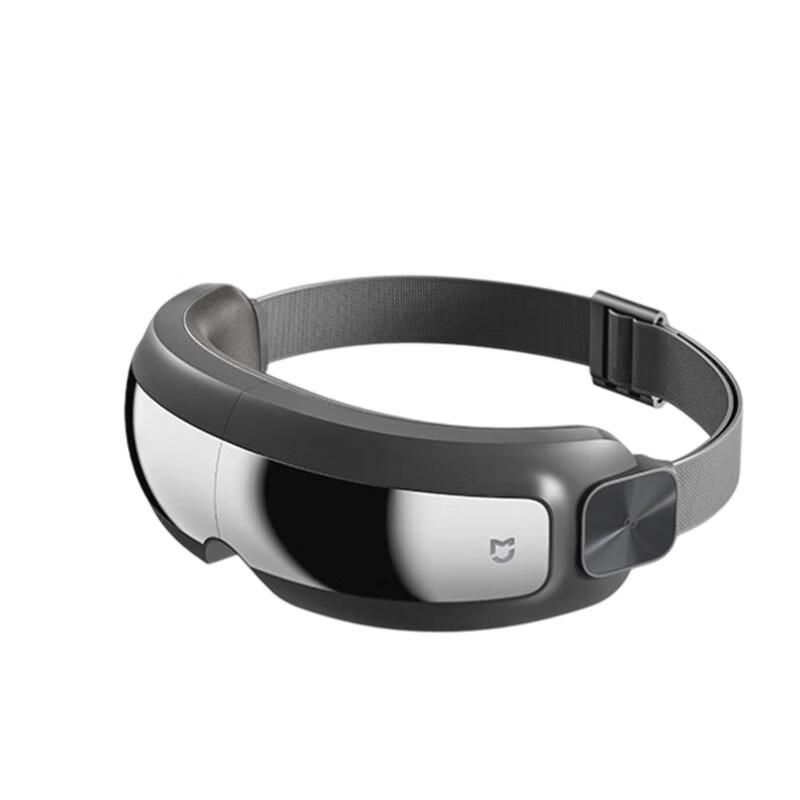 Xiaomi Mijia Smart Eye Massager CN plug (adapter included)