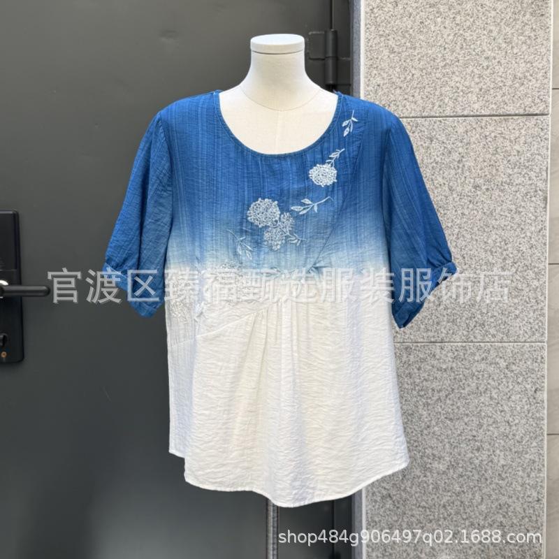 Indigo Hand-Dyed Embroidered Women s Short-Sleeve Loose Round Neck Pullover Top One Size