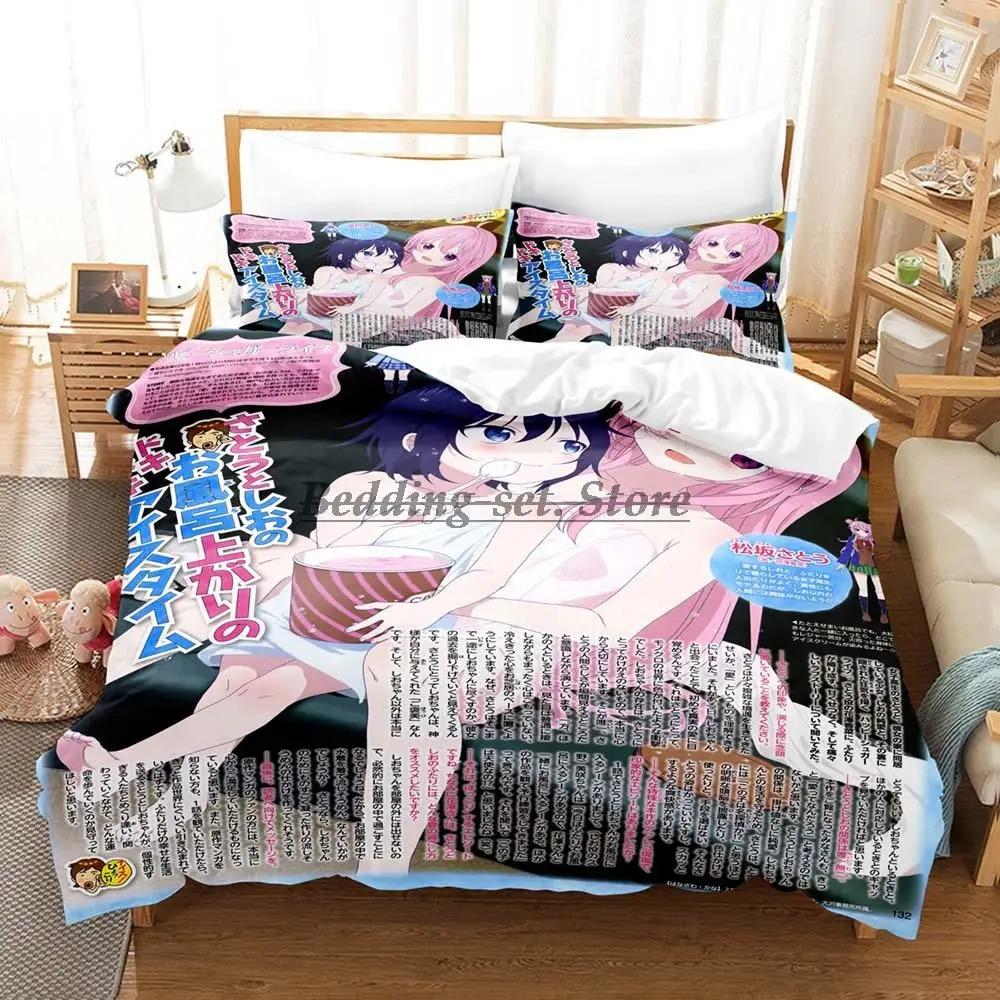 Happy Sugar Life Povlečení Jednolůžko Twin Plné Královské Královské Velikosti Postelová Sada Pro Dospělé Dětský Pokoj Sada Povlaků na Peřinu Anime Prostěradlo