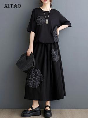 Trajes y combinados – Trajes de falda