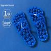 Women's Summer Plantar Acupressure Massage Slippers - PVC Health Shoes