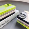 iPhone 17 Pro Max Skin-Feel Heat Dissipation Magnetic Case Cover