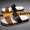 New Fashion Jelly Slippers for Men Women Comfort Flat Men's Summer Slippers Outdoor Non-slip Beach Slippers Casual Men Slides