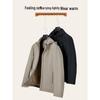 Men's Spring/Autumn Detachable Hooded Jacket