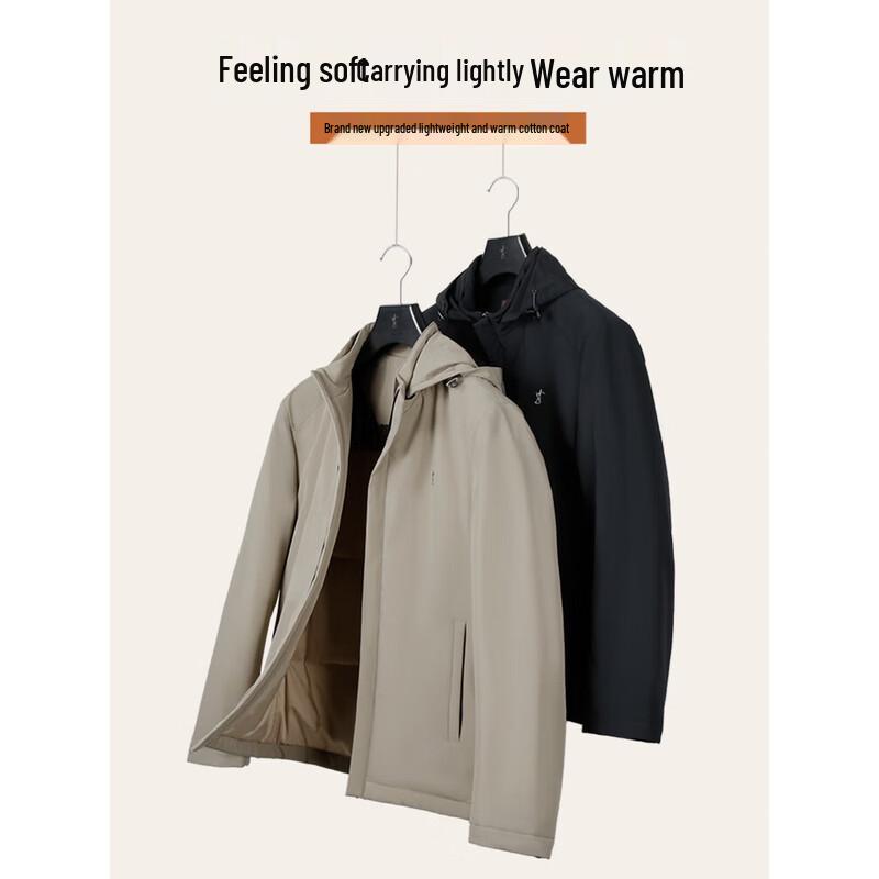 Men's Spring/Autumn Detachable Hooded Jacket