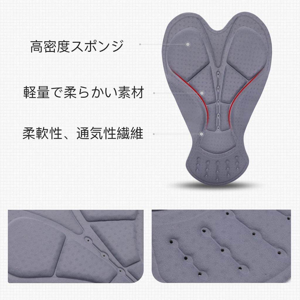 Santic Men's Cycling Shorts, Padded, Casual, Sweat-Wicking, Quick-Drying, Green, Size L