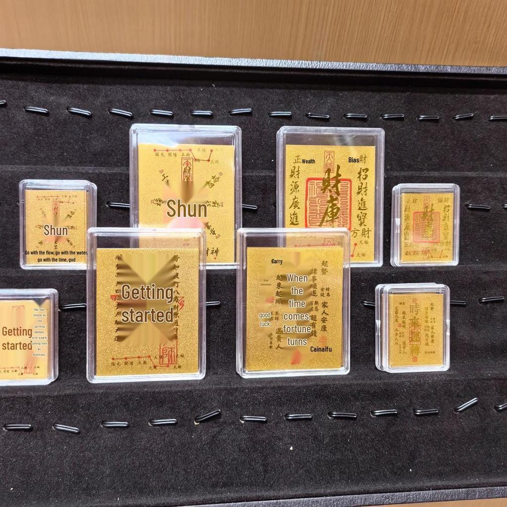 Shuibei Style Pure Gold Mobile Sticker: "When Luck Comes" Gold Card for Wealth & Prosperity