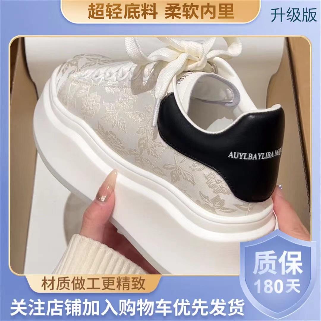 

New Chinese style ancient style printing embroidery little white shoes women s 2025 new versatile muffin platform casual shoes single shoes women 40 чёрный