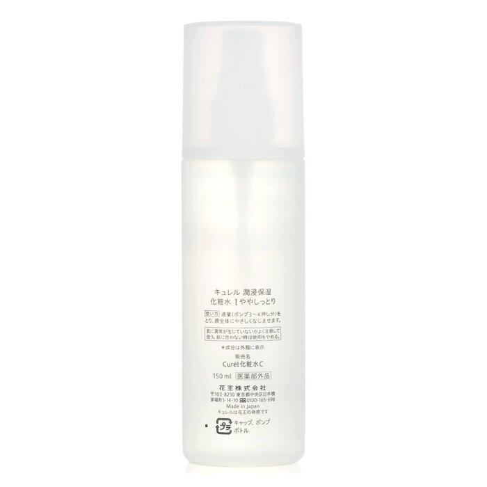 CUREL Intensive Moisture Care Moisture Facial Lotion I - Light