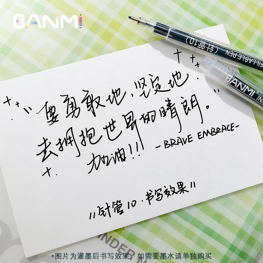 Transparent Refillable Calligraphy Soft Brush Gel Pen for Writing Flexible Calligraphy Pen Stationery Office School Supplies