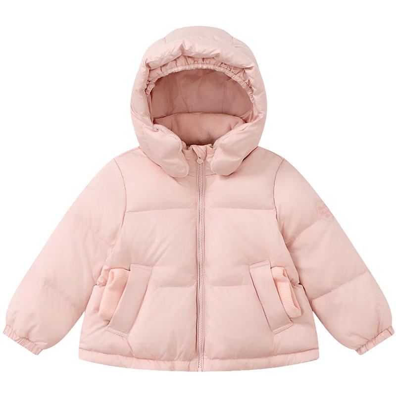Deesha Girls  Thick Warm Short Down Jacket 100