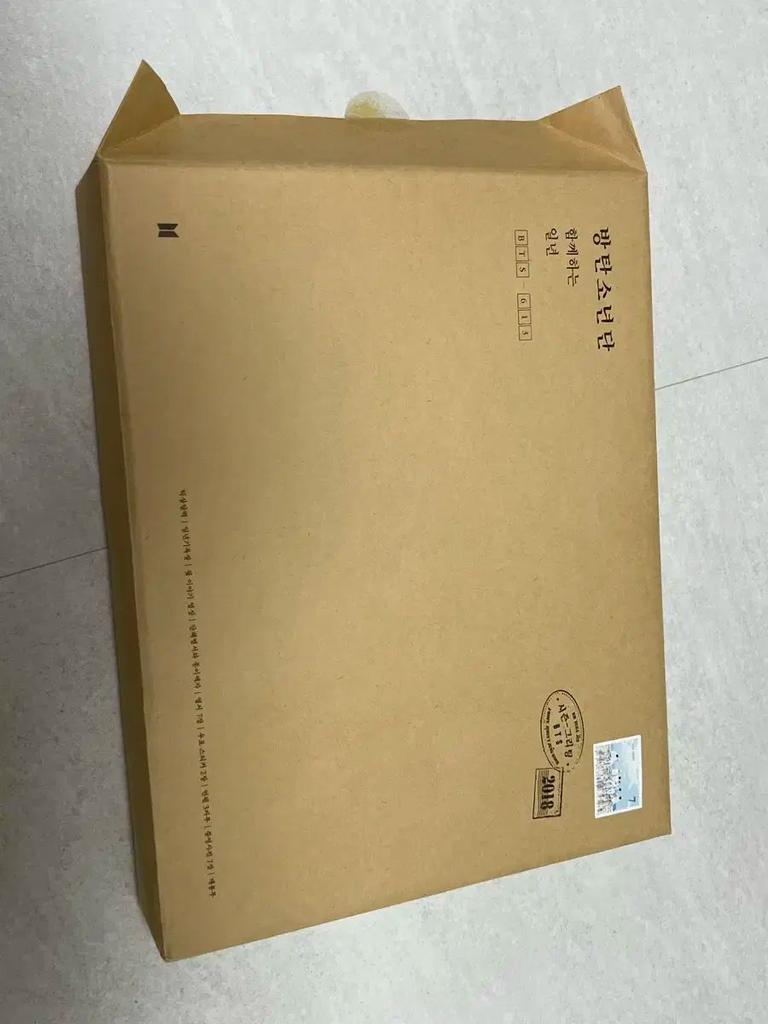 [USED] BTS 2018 Seagreen Season's Greetings