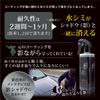 Wash While You Shadow Easy Coating Maintenance Coating Maintenance Agent [Car Wash] (350ml)
