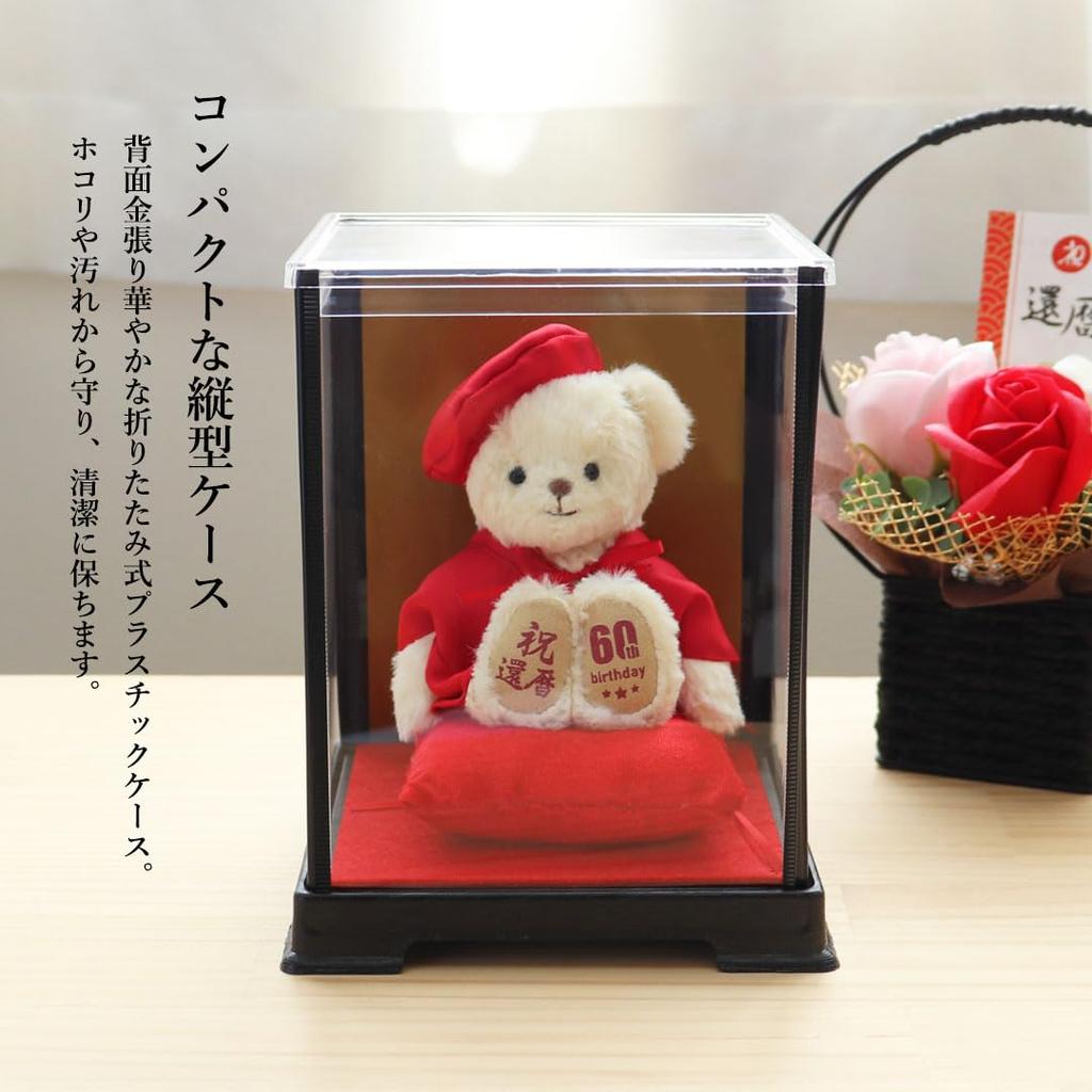 Petit Lou Longevity Bear 12cm Small with Fragrance Soap 60th (Case Flower) (1, Birthday)