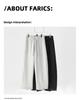Men's Hong Kong Style Loose Knit Sweatpants: Casual Straight Leg Drawstring, Floor Length, Wide Leg, for Spring and Autumn