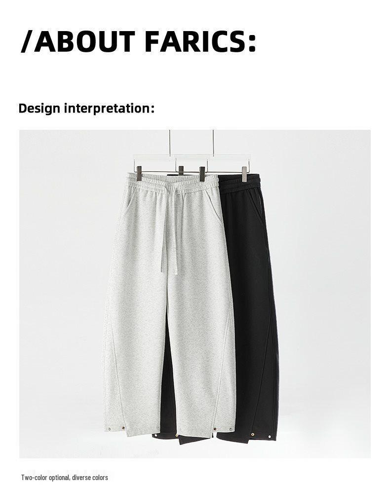 Men's Hong Kong Style Loose Knit Sweatpants: Casual Straight Leg Drawstring, Floor Length, Wide Leg, for Spring and Autumn