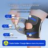 LI-NING Professional Sports Knee Brace with Spring Support