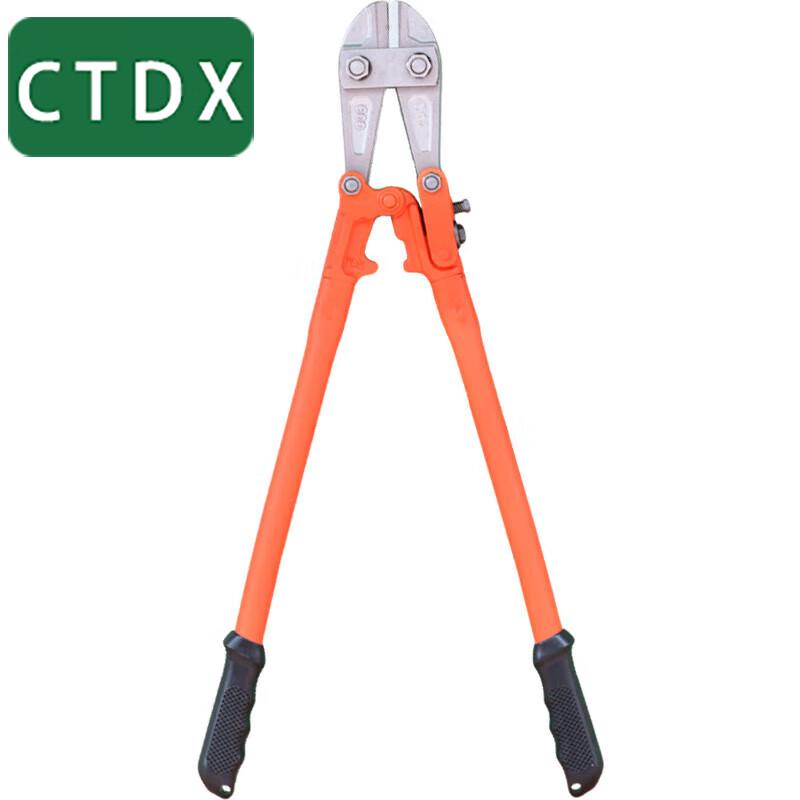 CTDX 48-inch Fire Rescue Bolt Cutter