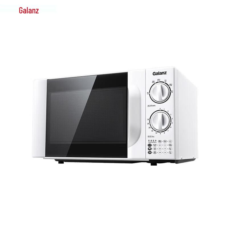 Galanz 20L Mechanical Turntable Microwave Oven CN plug (adapter included)