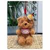Plush Bear Keychain With Scented Pp Cotton For Gift Decor And Collectors