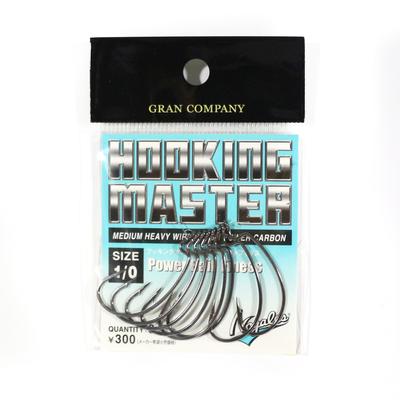 Varivas Hooking Master Worm Hook Power Bait Finesse Size 1/0 (8354)
