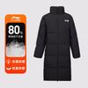 Li Ning Casual Sportswear Men's AYMU273-1+AKLUA73-6