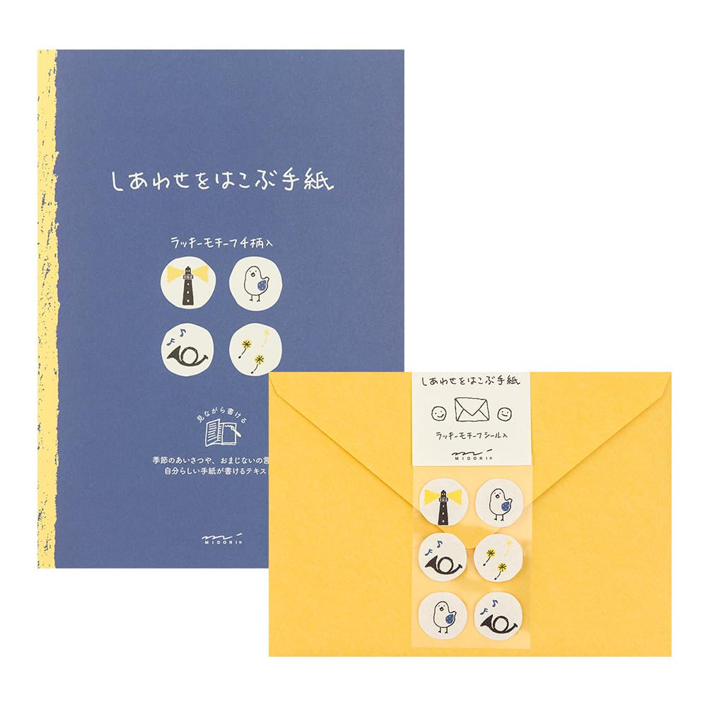 

Midori Letter Happiness Bluebird Letter Paper 20465006 Set, Design, + Envelopes, (20466006)