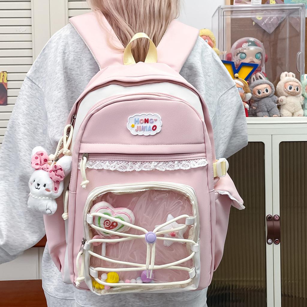 Schoolbag Japanese cute ins wind contrasting colors girl high value bar pain backpack sweet lace primary and secondary school backpack