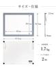 Made In Japan by Tritec, the Tracing Table, Treviewer LED, A3, Thin, 8mm, 7-Level Dimmable, A3-500