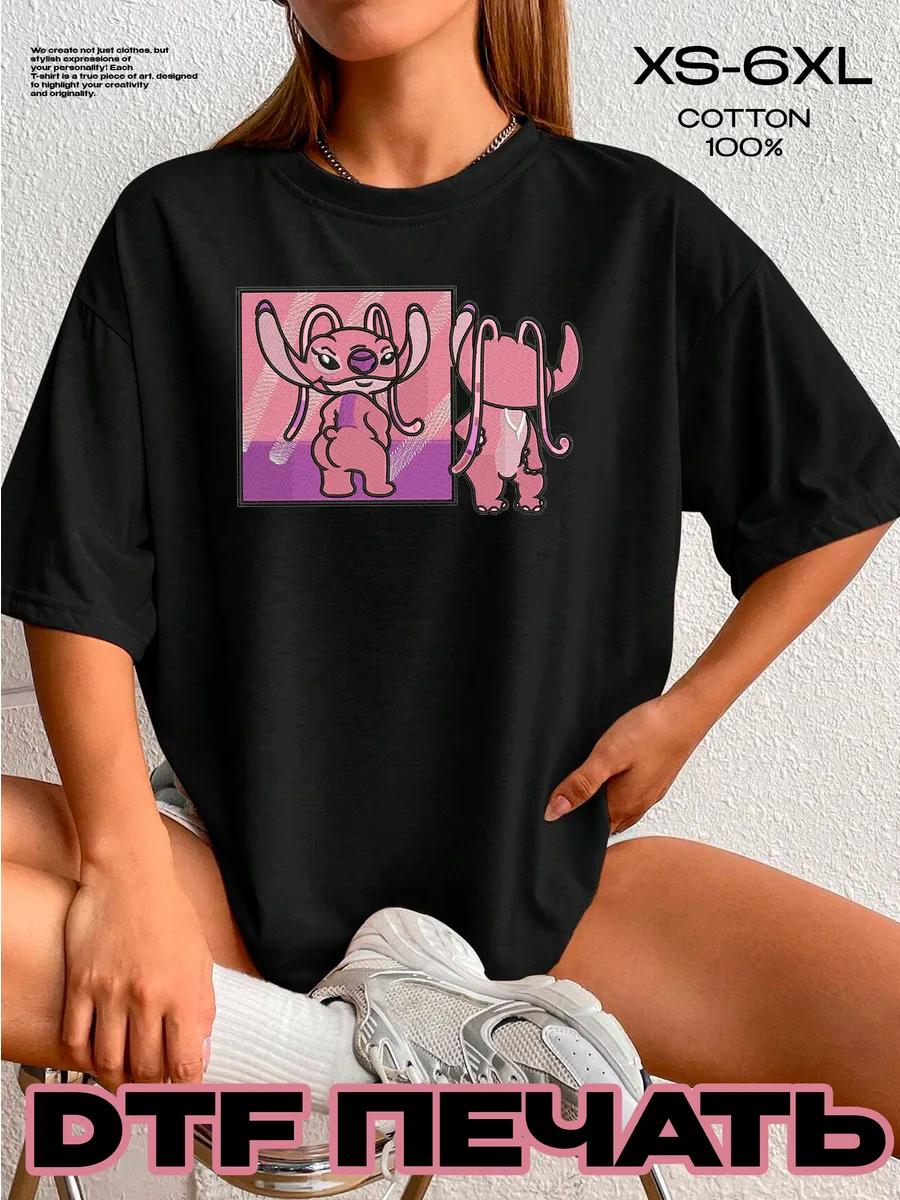 

Y2K I m a pony and you re not, deal with it Slogan T-shirt 4XL