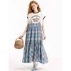 Casual Plaid Spaghetti Strap Dress Women Simple Layered Versatile Color-block Plaid Spaghetti Strap Dresses