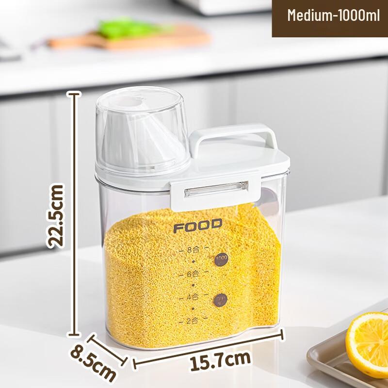 Zhi Shi PET Food Storage Jar