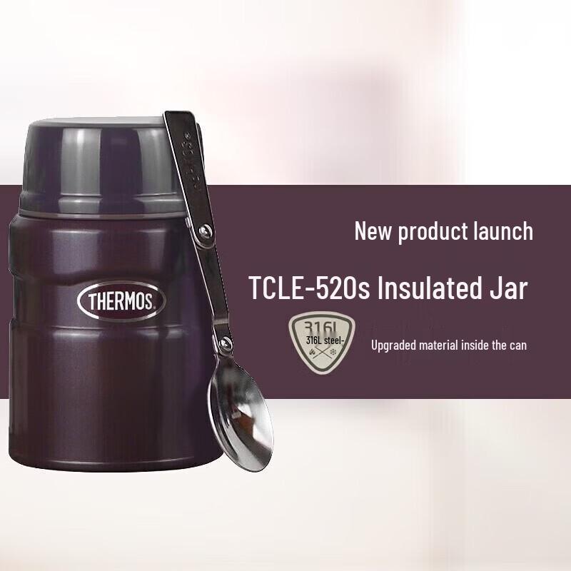 Thermos 316L Stainless Steel Insulated Food Jar