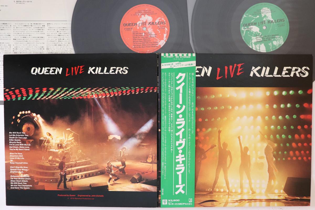 

LP Пластинка QUEEN - Live Killers P55678E ELEKTRA 1979 Япония Оби Рок Б/У