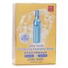 Dr. Ju (by Dr. Morita) Ultra Youth Enhancing Hydration Mask 7 Pcs
