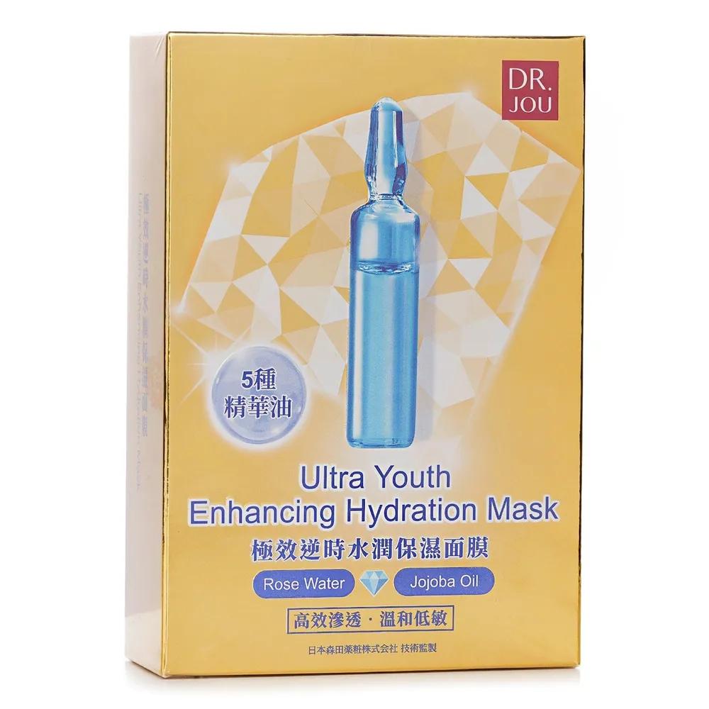 Dr. Ju (by Dr. Morita) Ultra Youth Enhancing Hydration Mask 7 Pcs