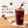 Doutor Coffee Portion 40P