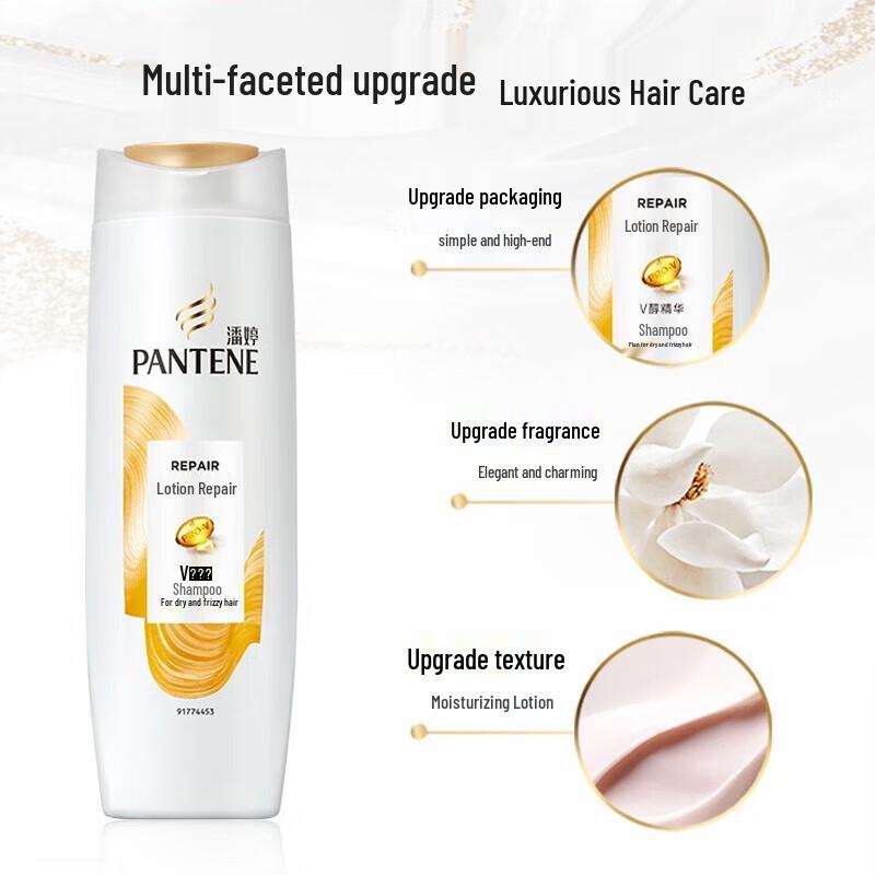 

Pantene PRO-V Lotion Repair Shampoo