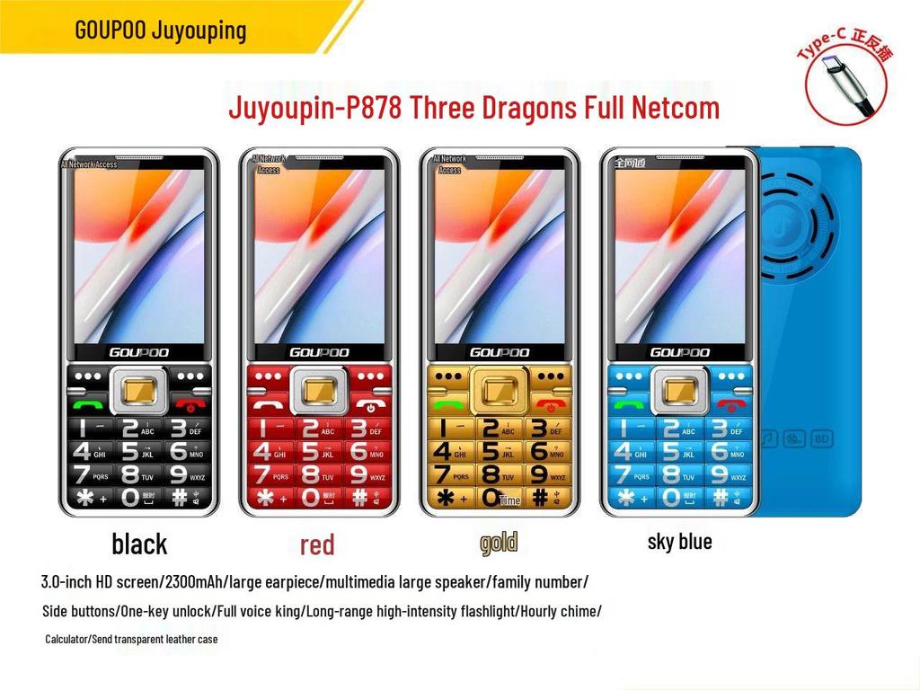 Jusheng P878: Senior 4G/5G-telefon, 3,0-tums skärm, lång batteritid