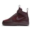 Nike Buty sportowe Lunar Force 1 Deep Burgundy 860558-600