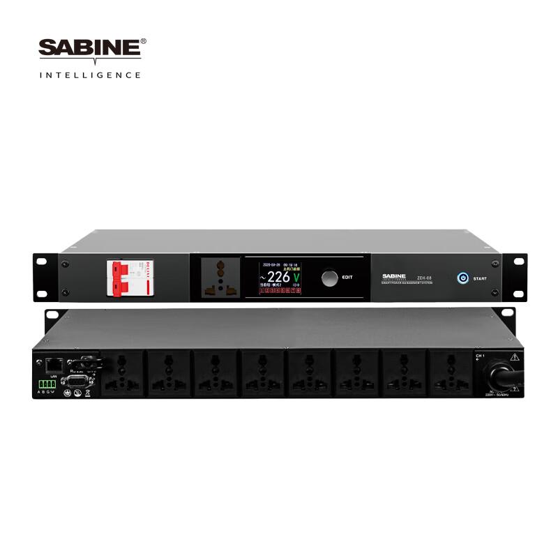 EWSABINE DZ20 Passive Column Speaker System