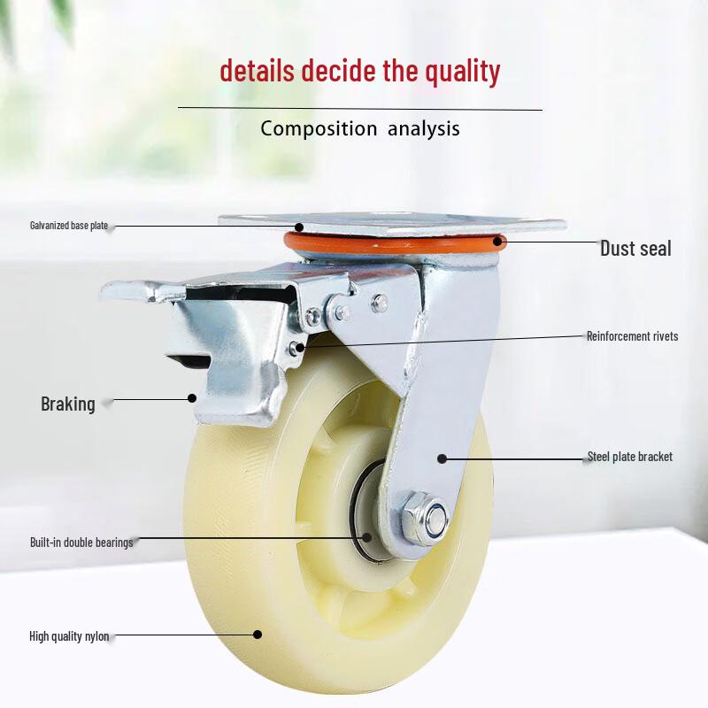 Heavy Duty Nylon Industrial Caster Wheels