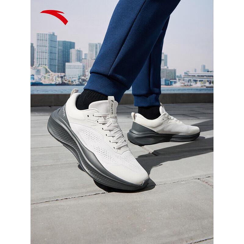 ANTA Men's Fall New Comfortable Running & Training Shoes