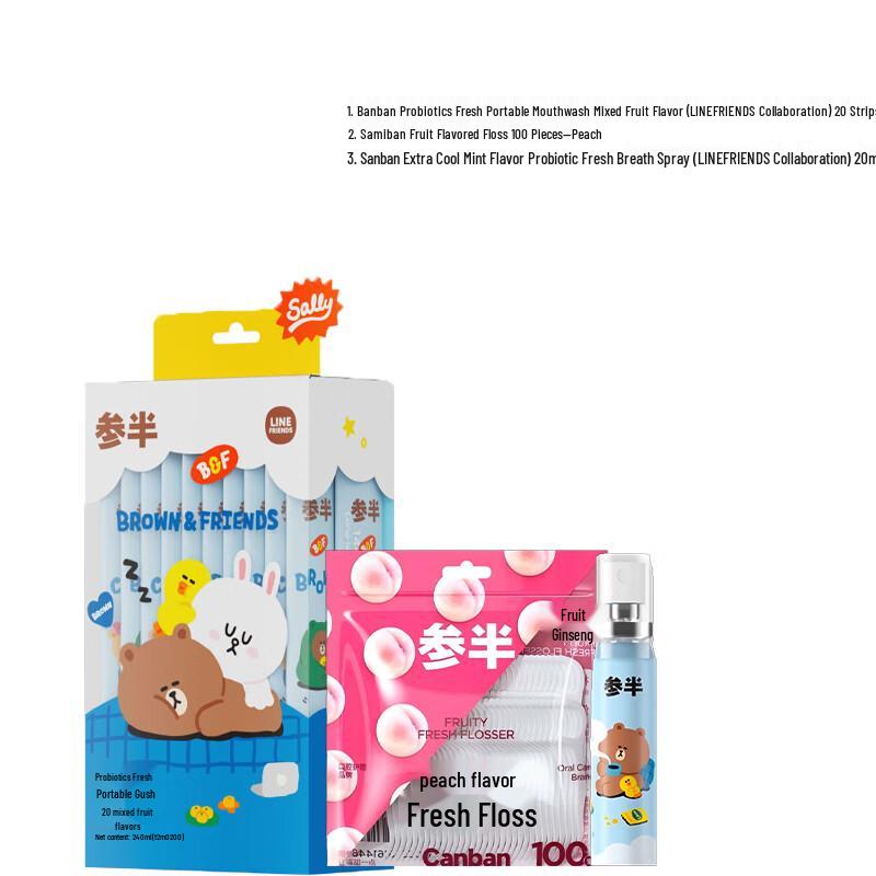 

Sanban Fresh Oral Care Travel Kit