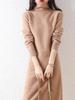 Brand Wool Knit High Neck Slimmer Pullover Sweater Dress - 2025 Autumn/Winter Collection