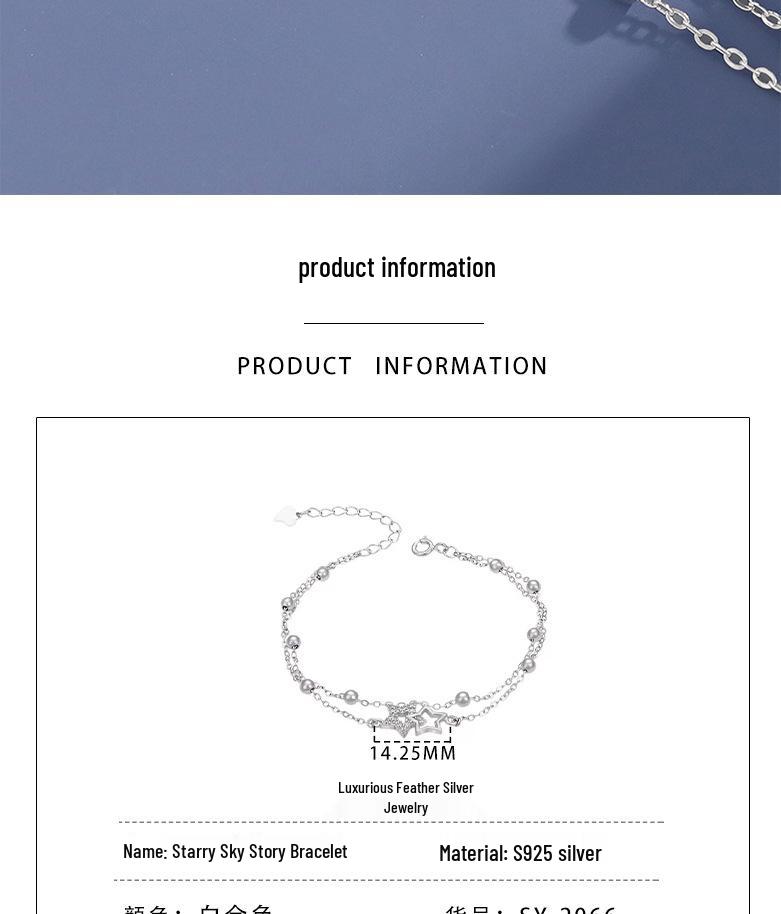 Korean Style S925 Sterling Silver Starry Sky Bracelet - Elegant, Simple, Stackable High-End Design for Women.