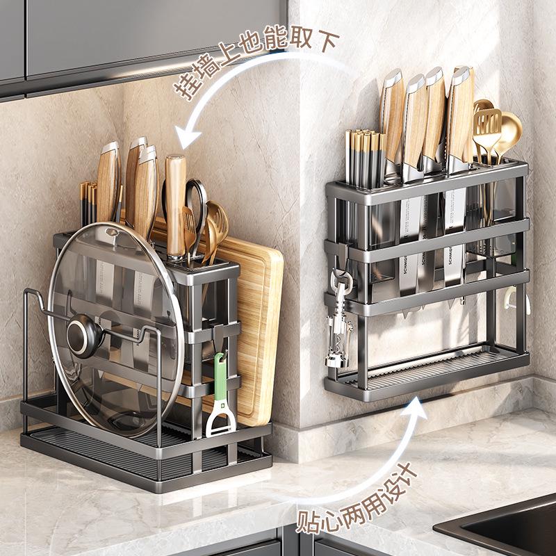 Multi-functional Kitchen Storage: Cutting Board, Knife, and Chopstick Holder