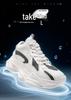 Men's 8cm Invisible Height-Boost Casual Sneakers - Trendy, Handsome, Versatile Autumn Sports Shoes