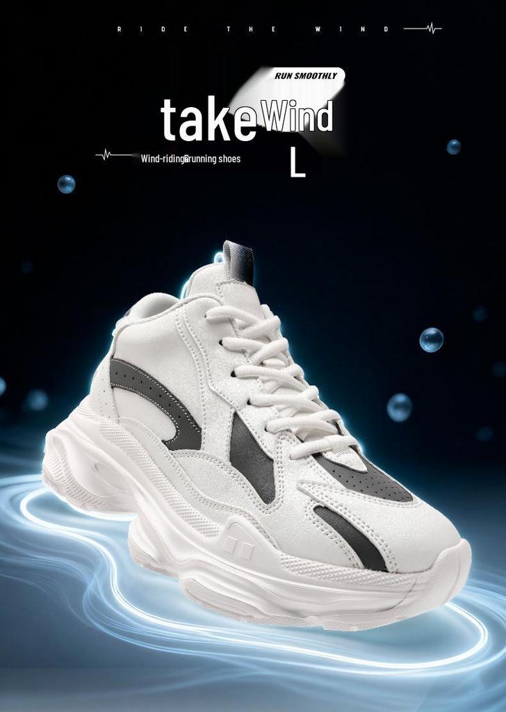 Men's 8cm Invisible Height-Boost Casual Sneakers - Trendy, Handsome, Versatile Autumn Sports Shoes