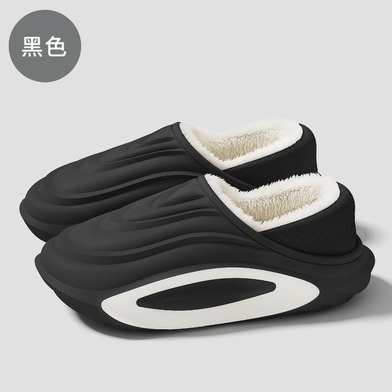 Men's waterproof cotton shoes, winter outer wear soft sole non-slip home indoor plush thermal bag and cotton slippers women
